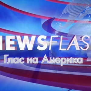 Newsflash - Voice of America