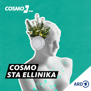 COSMO sta ellinika