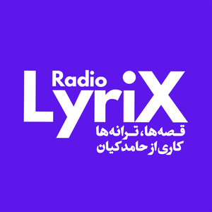 Radio LyriX | رادیو لیریکس