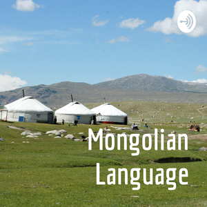 Mongolian Language